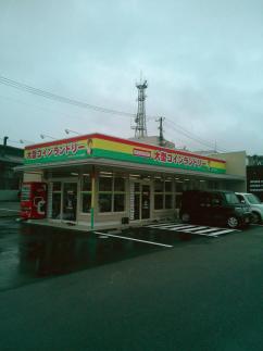 マンマチャオ旭町店 (綺麗・清潔・評判の店)