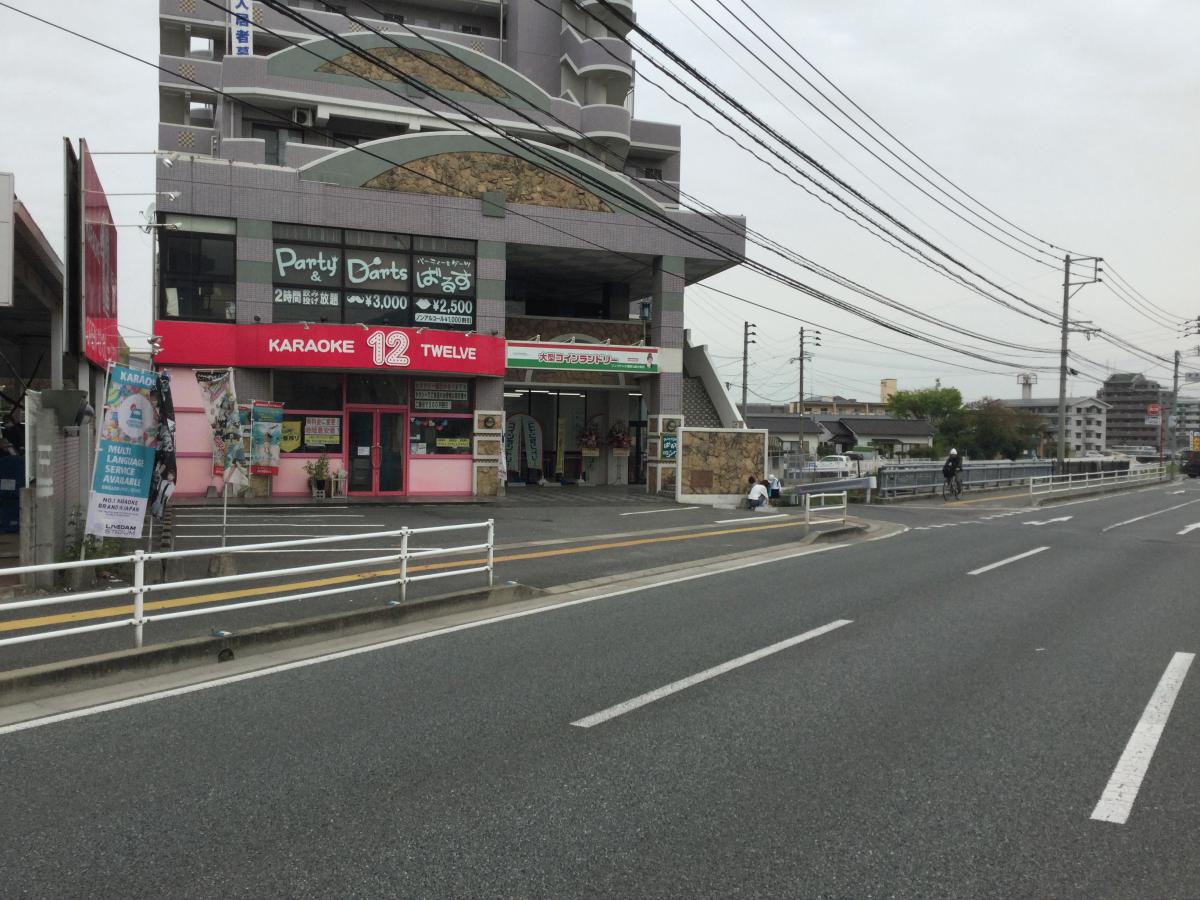 大型コインランドリーマンマチャオ福岡九産大前店(綺麗・清潔・評判の店) 大型コインランドリーマンマチャオ福岡九産大前店(綺麗・清潔・評判の店)