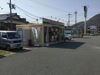 マンマチャオマックスバリュ町田店 外観