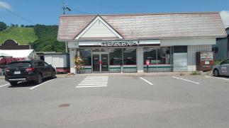 マンマチャオ菅平店 外観