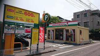 マンマチャオ富田林店 外観