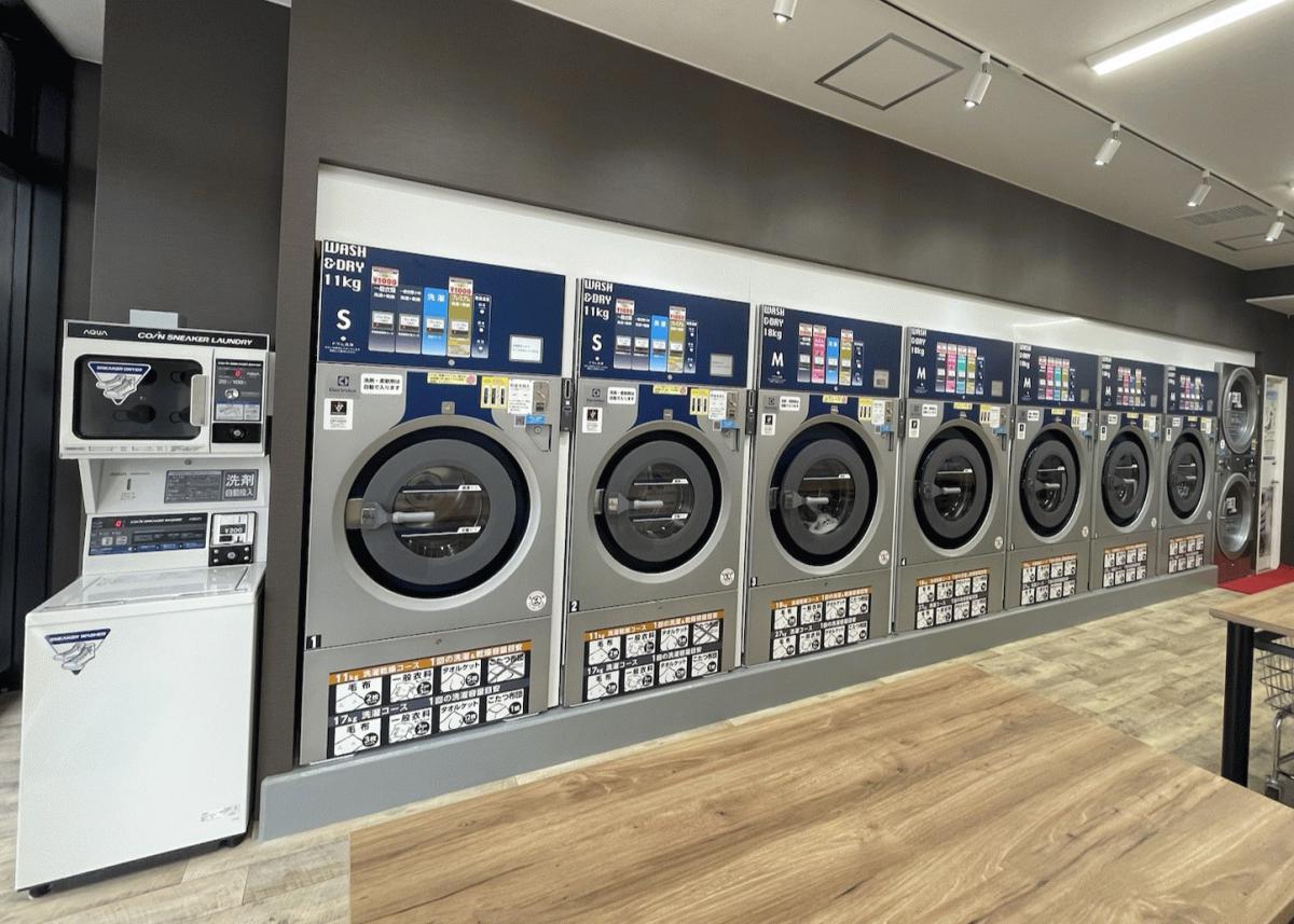 ふとん丸洗い大型コインランドリーマンマチャオ長町6丁目店 ふとん丸洗い大型コインランドリーマンマチャオ長町6丁目店
