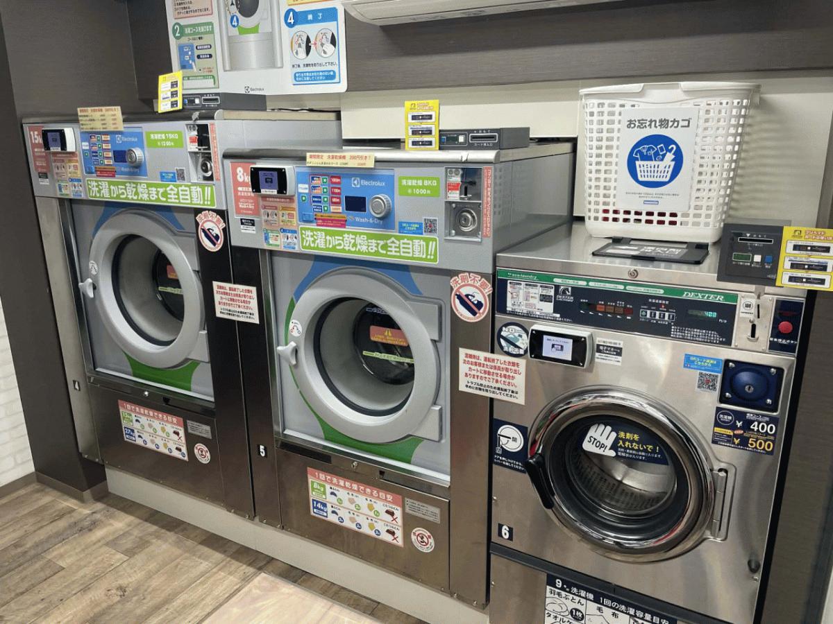 大型コインランドリーマンマチャオ千歳烏山店