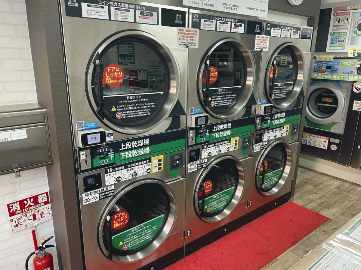 大型コインランドリーマンマチャオ千歳烏山店