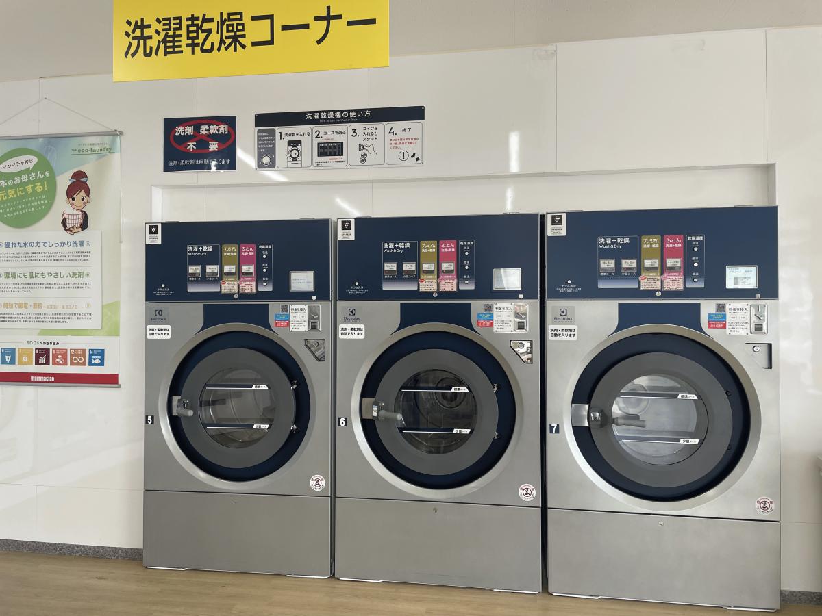 マンマチャオ十和田店(綺麗・清潔・評判の店) マンマチャオ十和田店(綺麗・清潔・評判の店)