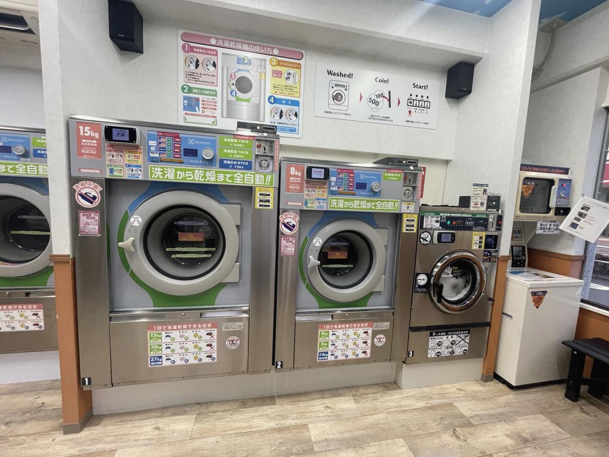 【臨時休業】ふとん丸洗い大型コインランドリーマンマチャオ東坂下店(綺麗・清潔・評判の店)